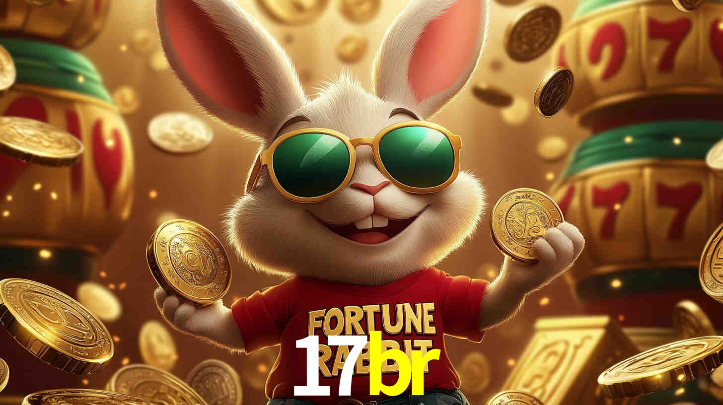 17br.com
